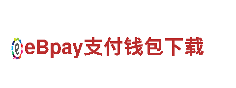 智能家电企业杏彩体育app官网下载安卓，让生活更智慧